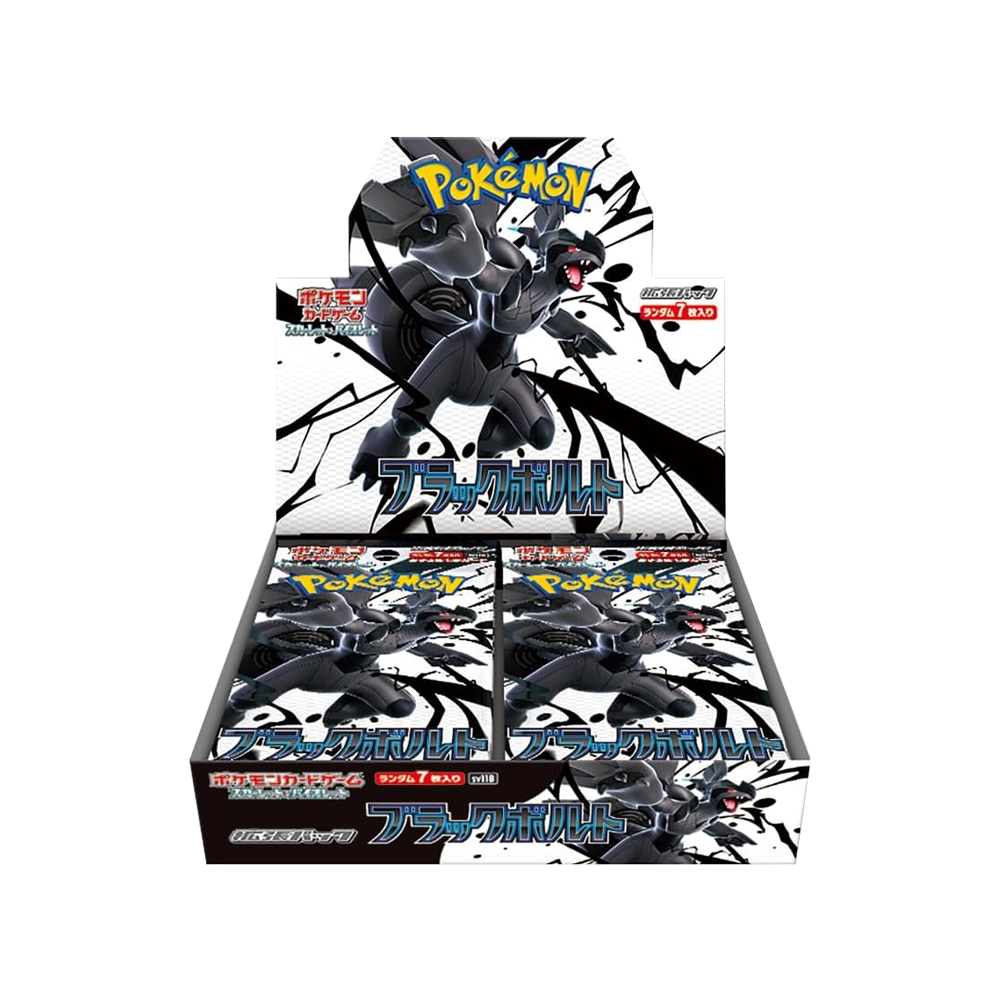Black Bolt sv11b Japán booster box