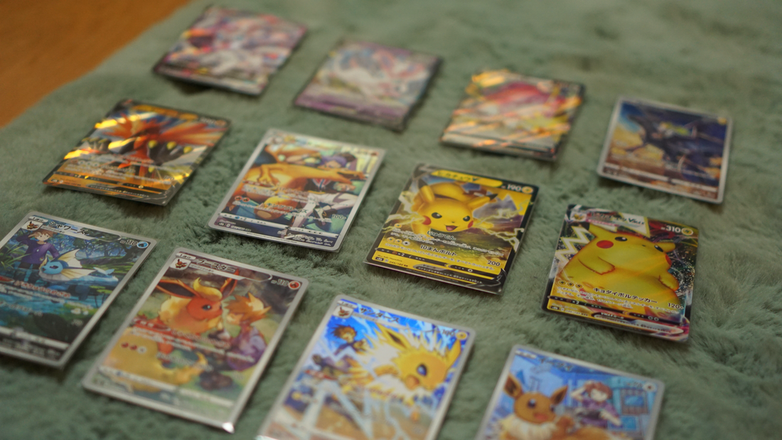 Rare and valuable cards in Vmax Climax Pokka - Japn s Angol Pokmon krtyk Rare and valuable cards in Vmax Climax Pokka - Japn s Angol Pokmon krtyk
