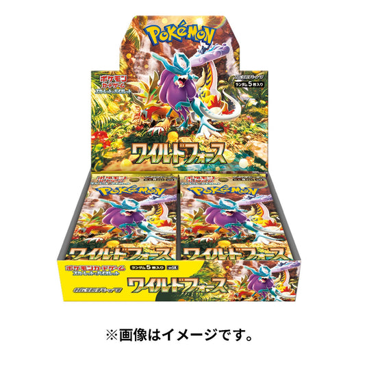 Wild Force sv5K Pokémon booster box