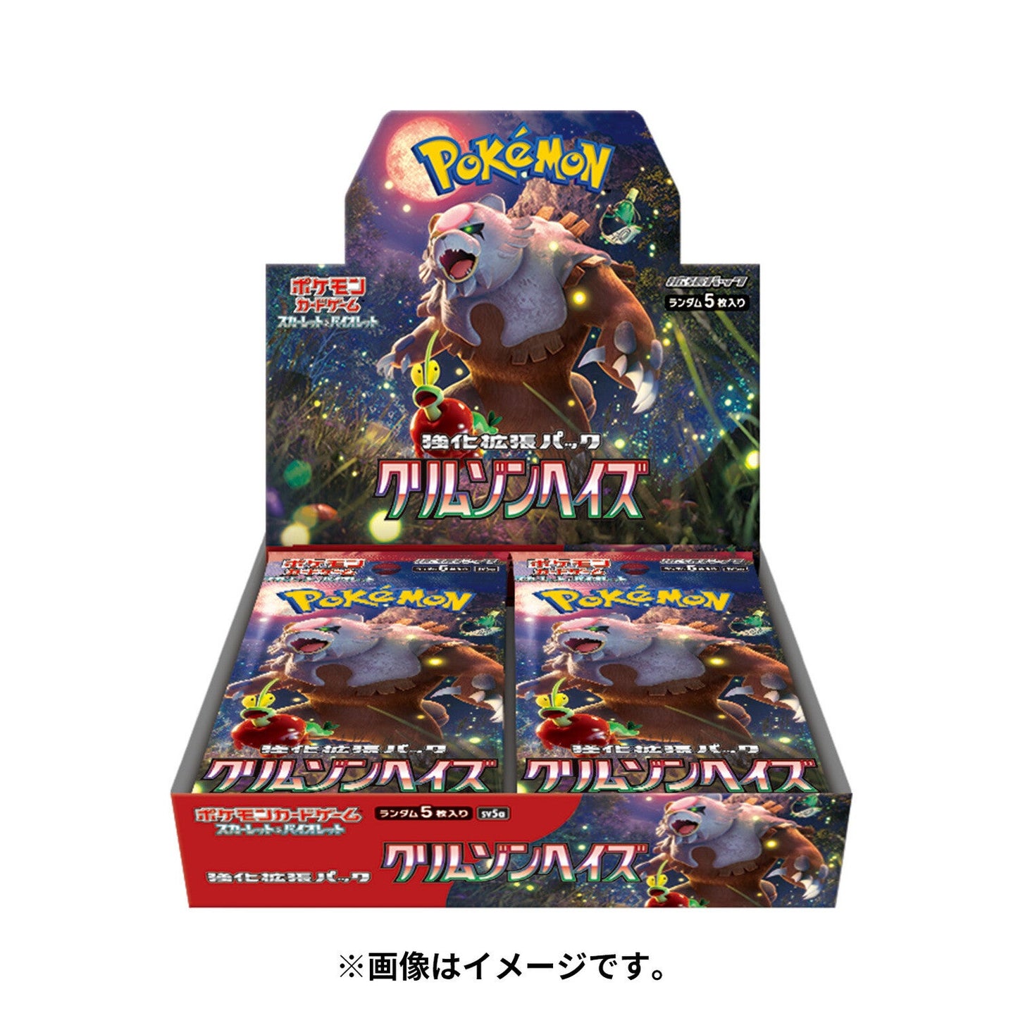 Crimson Haze Sv5A Pokémon booster box