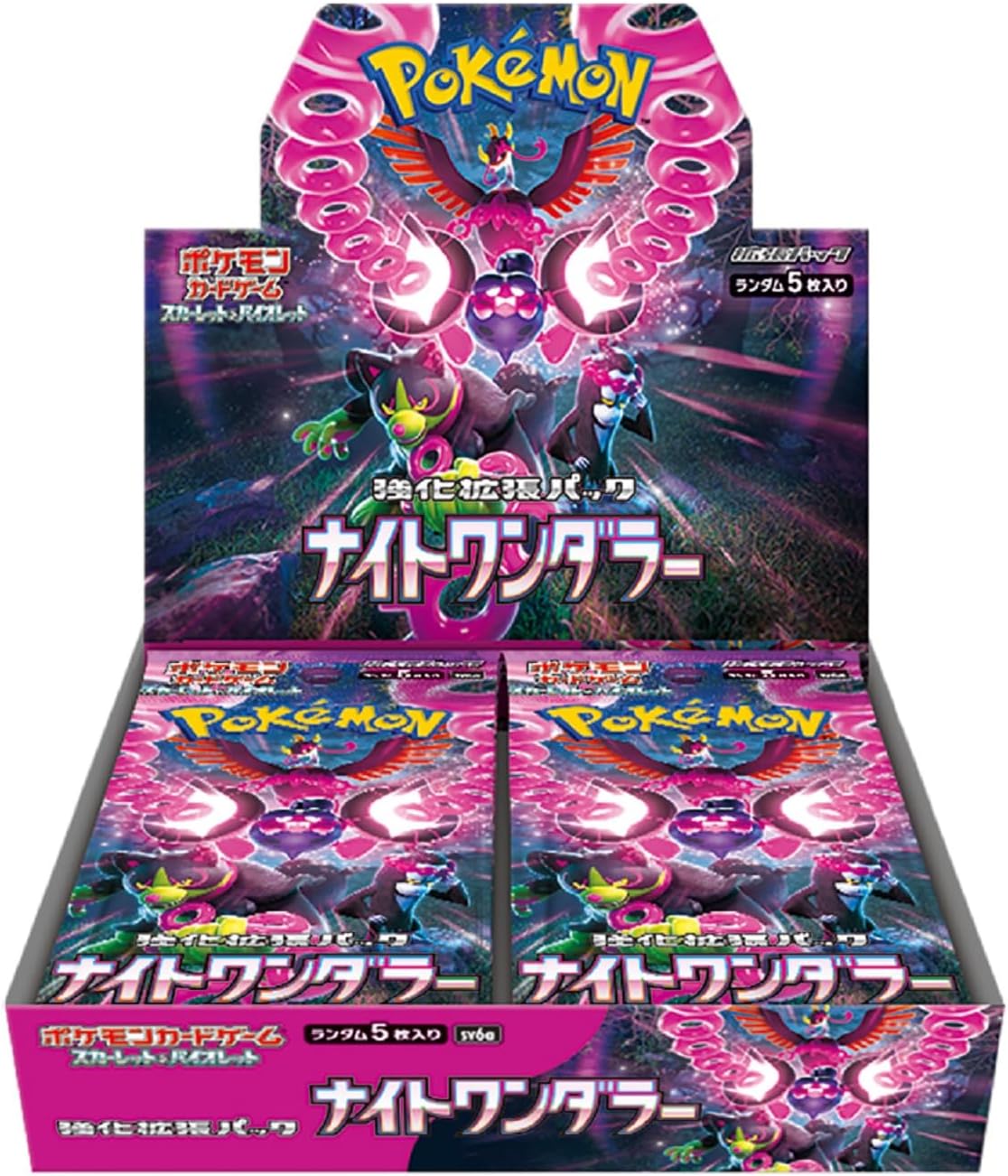 Night Wanderer booster box-Japanese Pokmon card Pokka - Japn s Angol Pokmon krtyk Night Wanderer booster box-Japanese Pokmon card Pokka - Japn s Angol Pokmon krtyk