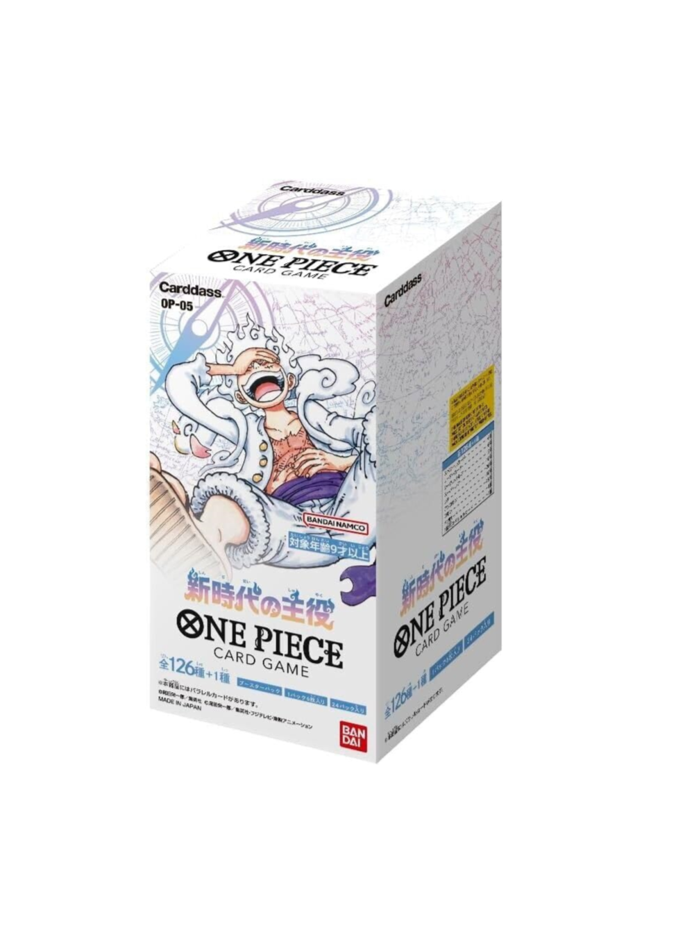 One Piece OP-05 booster box