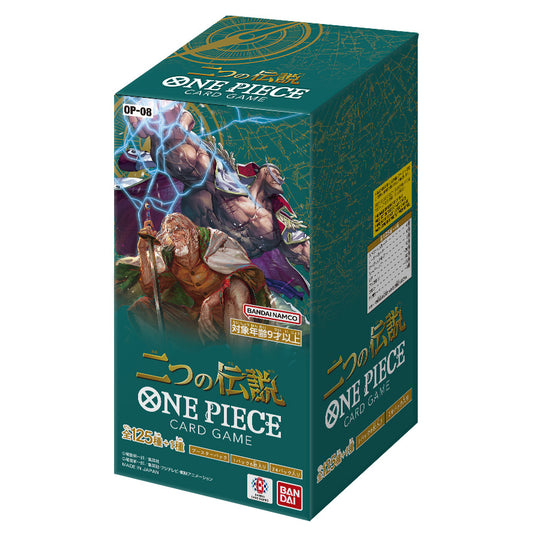 One Piece OP-08 booster box