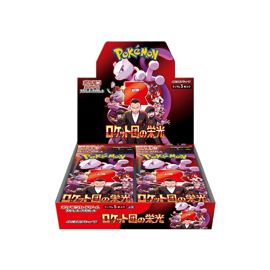 Glory of Team Rocket sv10 Japán booster box