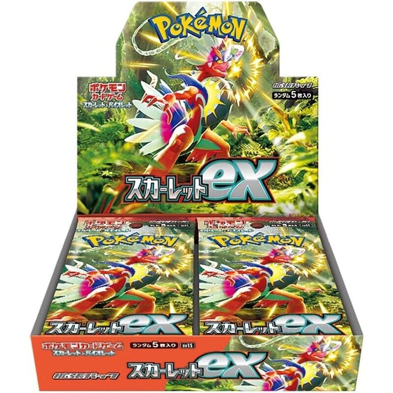 Scarlet ex SV1S Pokémon booster box