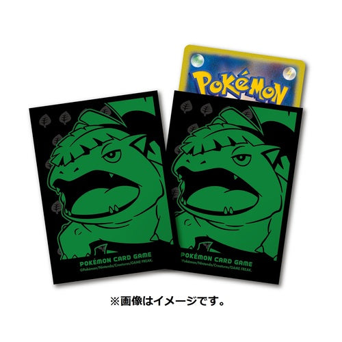 Venusaur Pokemon card sleeve