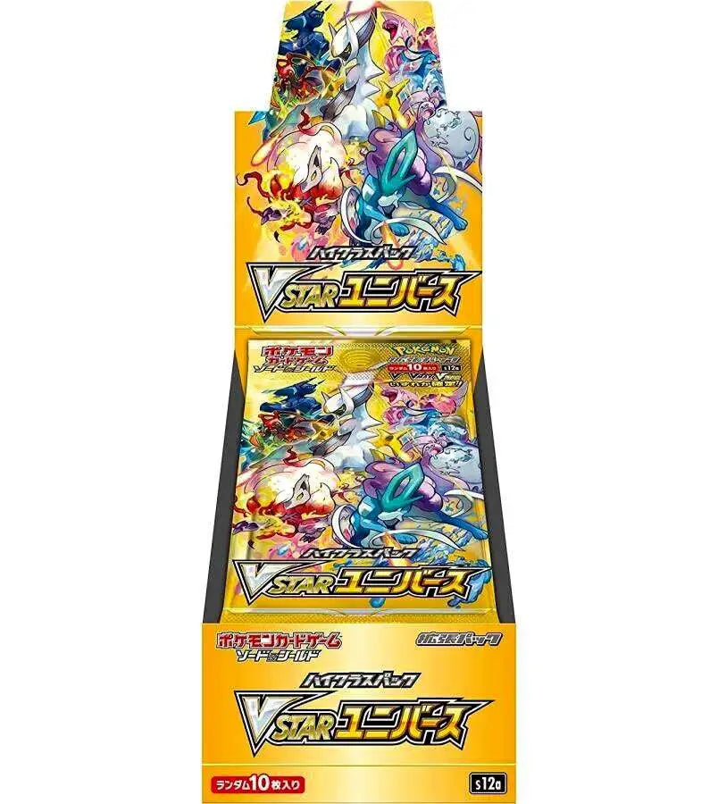 VSTAR Universe s12a High Class booster box